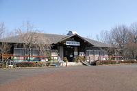 神川町営城峯公園キャンプ場(城峯管理センター)の写真