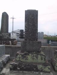 塩川広平生地墓（町指定史跡）の写真