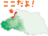 神川町は埼玉県の北西に位置する