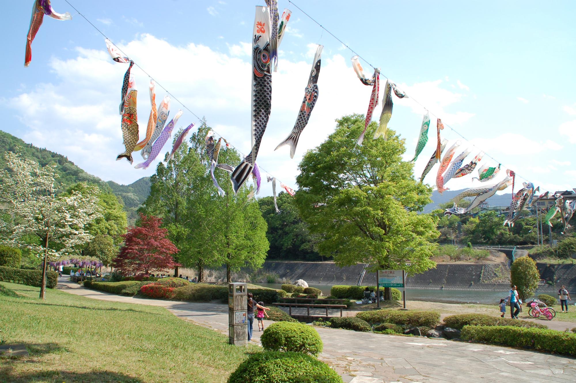 水辺公園