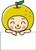 「なっちゃん」案内2（枠あり）