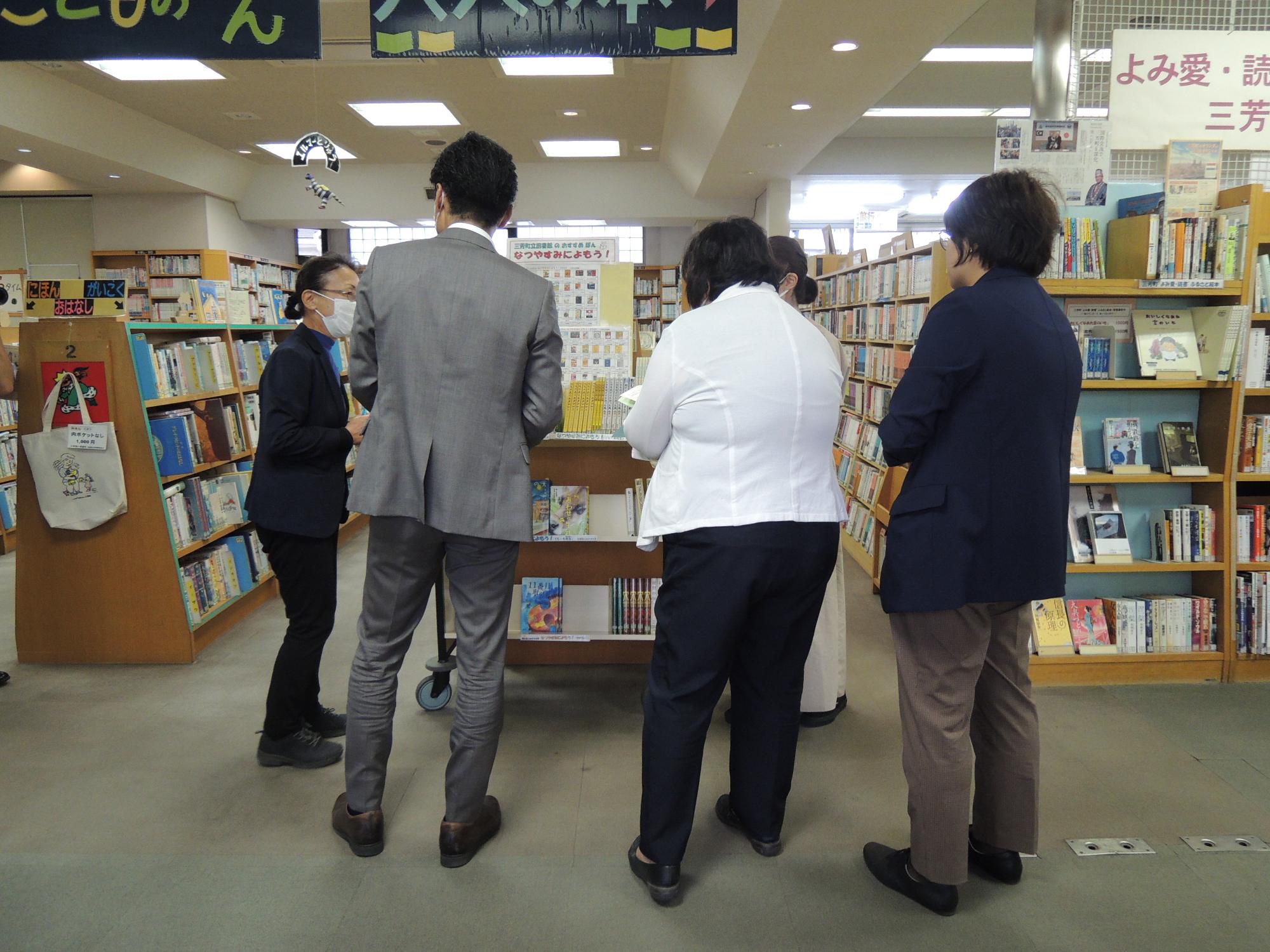 7月20日文教厚生視察