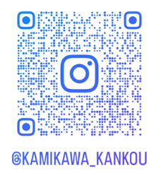 神川町観光協会Instagram
