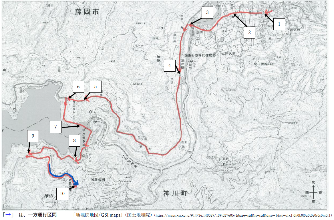 交通規制中の地図