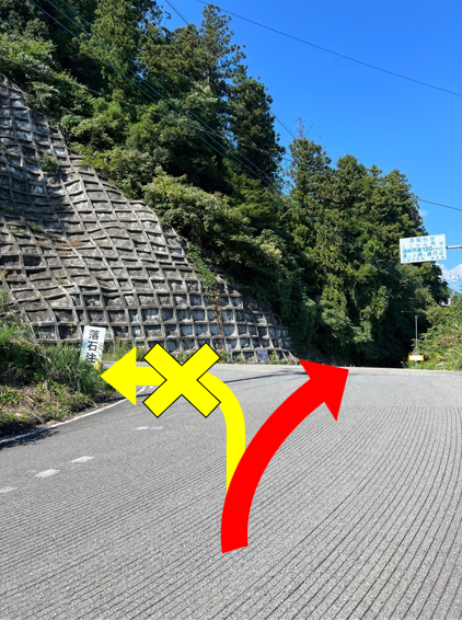 吉田太田部譲原線T字路1
