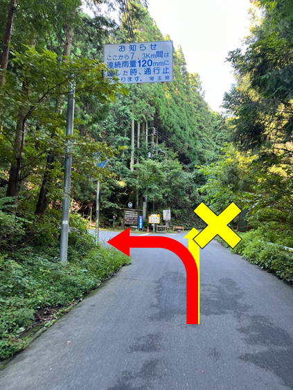 吉田太田部譲原線T字路2